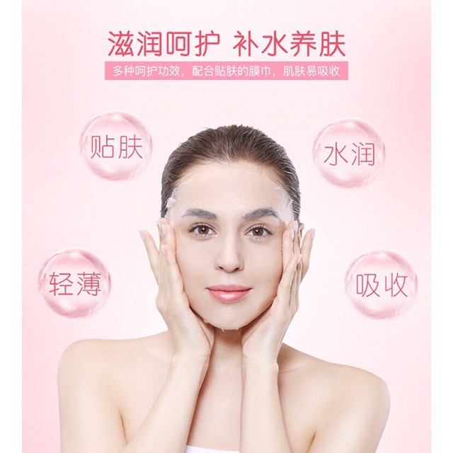 Mặt nạ heo sữa chua dưỡng trắng da cấp ẩm mask nội địa trung