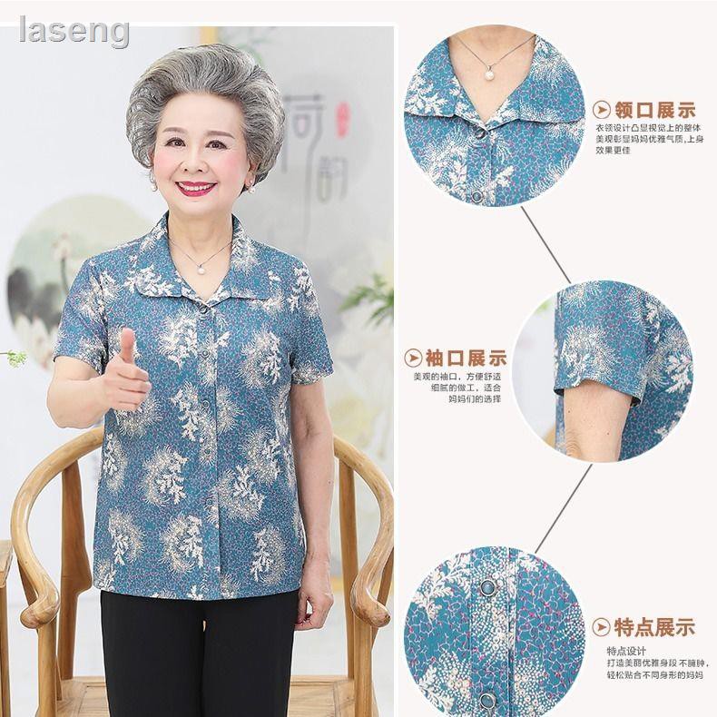 Mới Set Áo Cardigan Tay Ngắn Dáng Rộng + Quần Dài Thời Trang Mùa Hè Cho Phụ Nữ Trung Niên