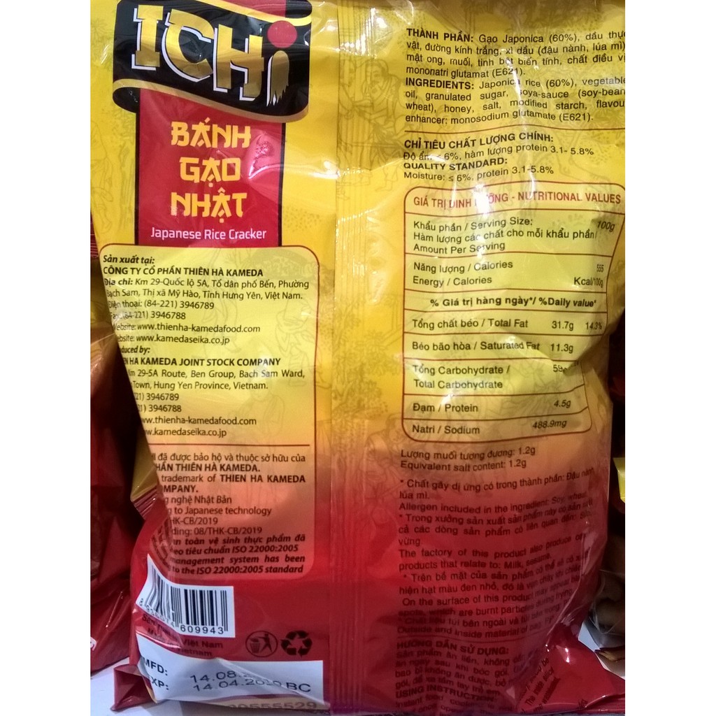 Bánh gạo Nhật Ichi vị mật ong Kameda gói 100g | BigBuy360 - bigbuy360.vn