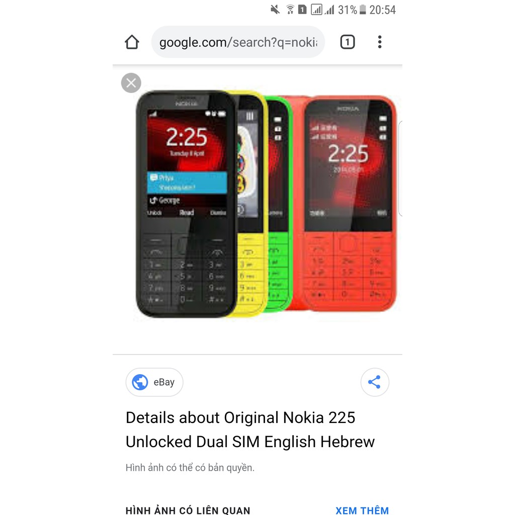 NOKIA N225