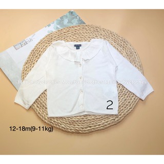 Áo khoác len size 18m (9-11kg)