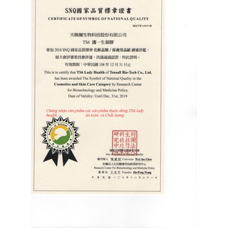 Gel đặt phụ khoa Ts6