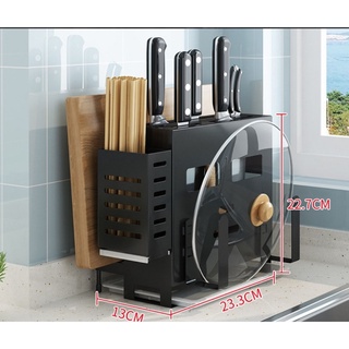 Kệ để đũa, dao, thớt đa năng hình ảnh shop tự chụp