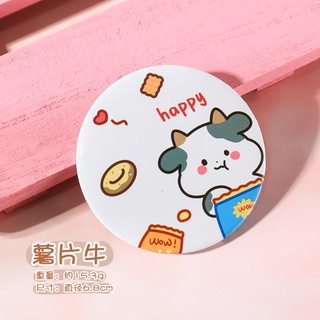 Gương bò sữa mini Choco Cookies
