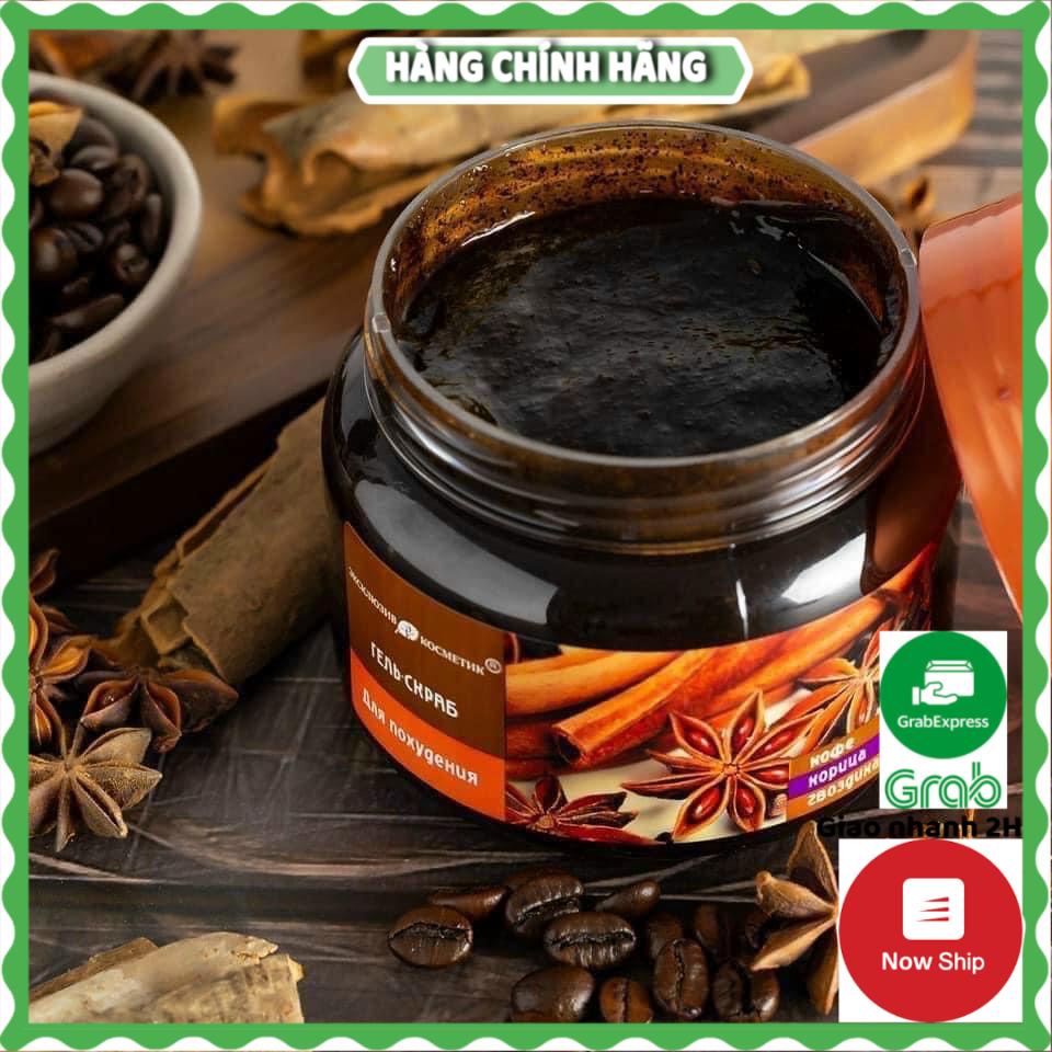 Tẩy Tế Bào Chết Toàn Thân Chiết Xuất Quế Hồi & Cafe Exclusive Belarus 380g