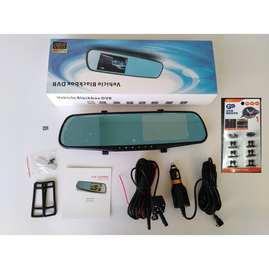 [Tặng camera lùi]Camera hành trình ô tô Gương (4.3inch)Vehicle Blackbox FullHD 1080,hỗ trợ tiếng việt-thesshop | BigBuy360 - bigbuy360.vn