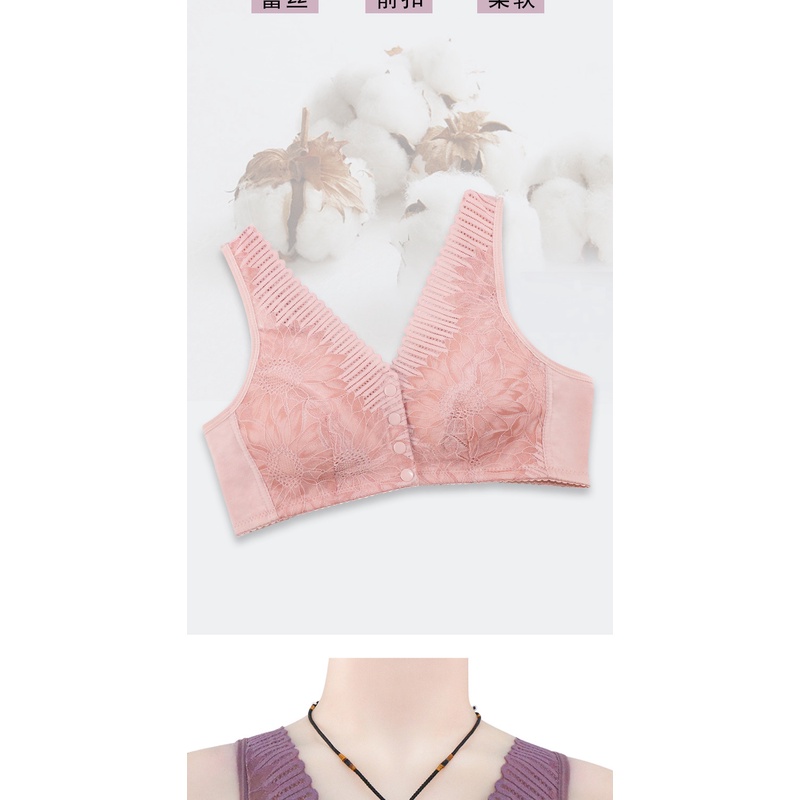 Áo Ngực Cotton Mềm Mại Cài Khóa Trước Có Thể Chèn Dây Áo Ngực Dành Cho Phụ Nữ Trung Niên Không Gọng Thép