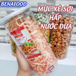 300g khô mực xé sợi hấp nước cốt dừa thơm ngon loại 1 || không vụn