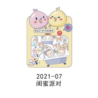 Sticker bịch 40 miếng