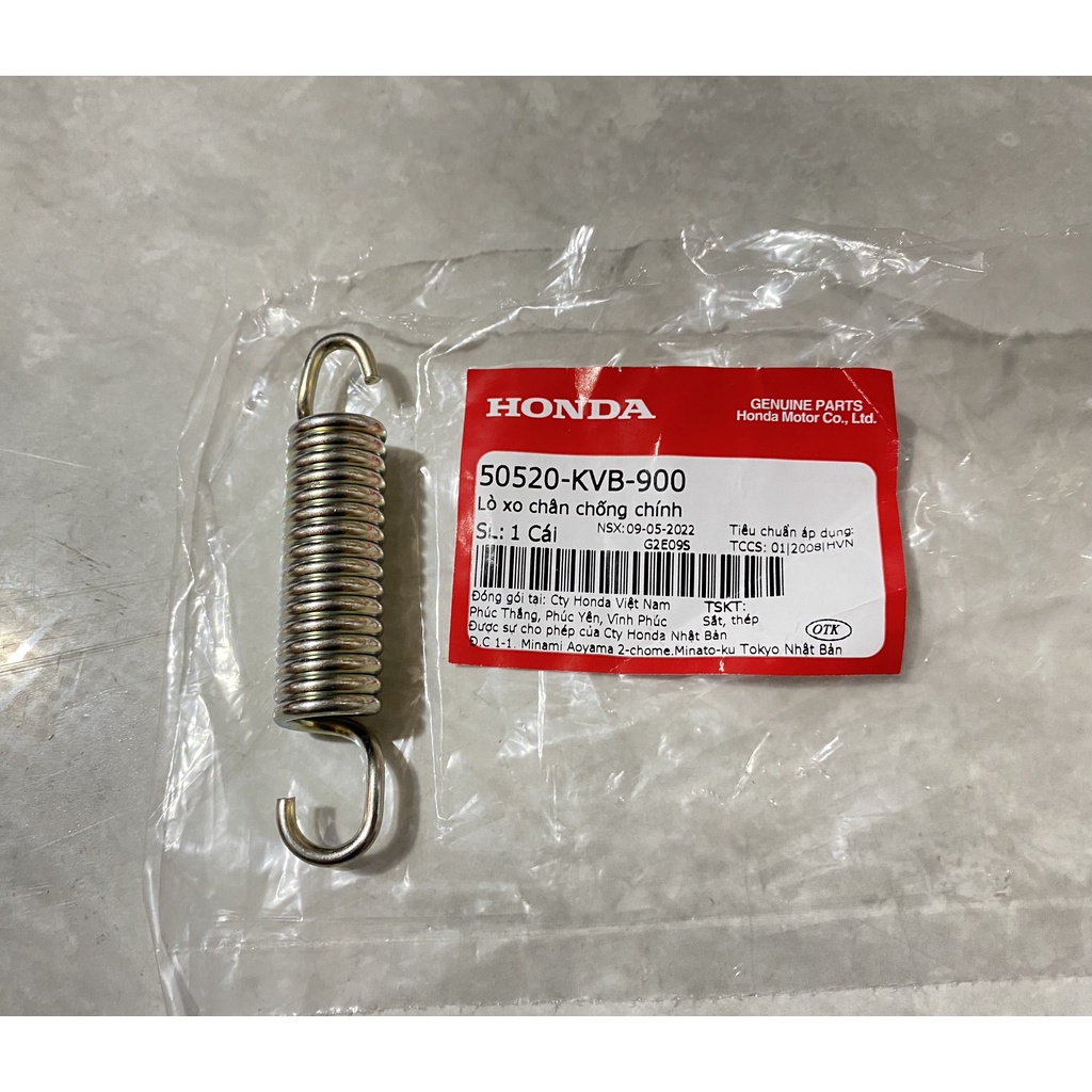 Lò xo chân chống chính HONDA AIR BLADE 110/125, CLICK 110. 50520KVB900