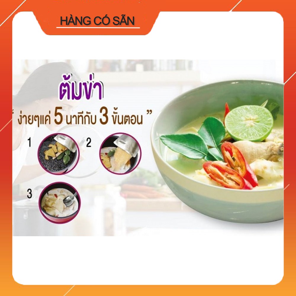 Gia Vị Nấu Món Gà Nấu Riềng Thái Lan Ngon Chuẩn Vị Sutharos Tom Kha Soup 90g [Có Sẵn]
