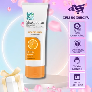 Sữa Rửa Mặt Shokubutsu Thái Lan giúp dưỡng ẩm, làm trắng da, se khít lỗ chân lông 100g