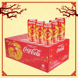 1 thùng Coca Tết (Ship Hà Nội only)