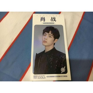 Postcard Tiêu Chiến 1660 ảnh