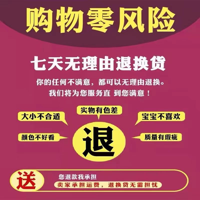 Trang Phục Biểu Diễn Múa Phong Cách Trung Hoa Cho Bé