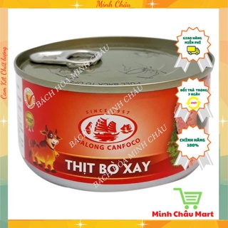 Thịt Hộp/ Thịt Bò Xay Hạ Long - 170g