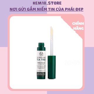 Gel chấm mụn The Body Shop chiết xuất tràm trà Tea Tree Blemish Gel 2,5ml