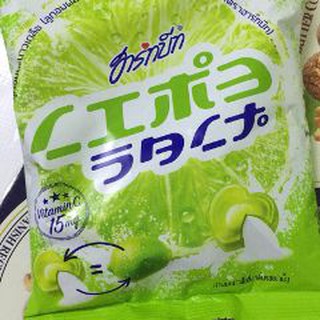 Kẹo chanh muối Thái Lan 100gr