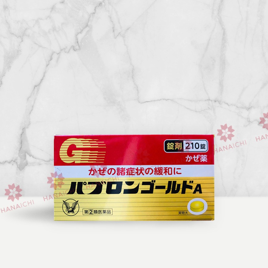 Hỗ trợ cảm cúm Taisho Pabron Gold A Nhật Bản hộp 210 Viên/46 gói cho bé