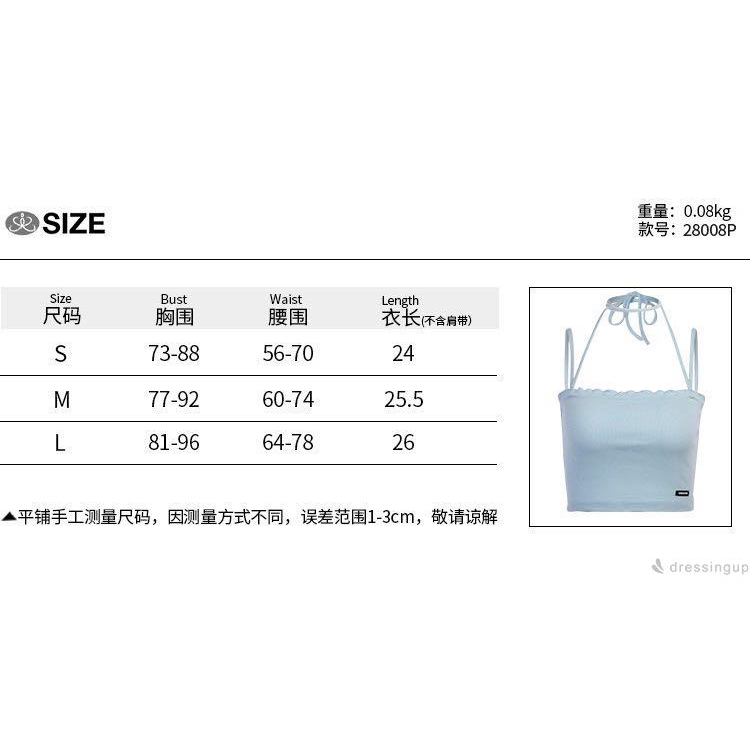 Áo dáng ngắn phối dây yếm thời trang cho nữ | BigBuy360 - bigbuy360.vn