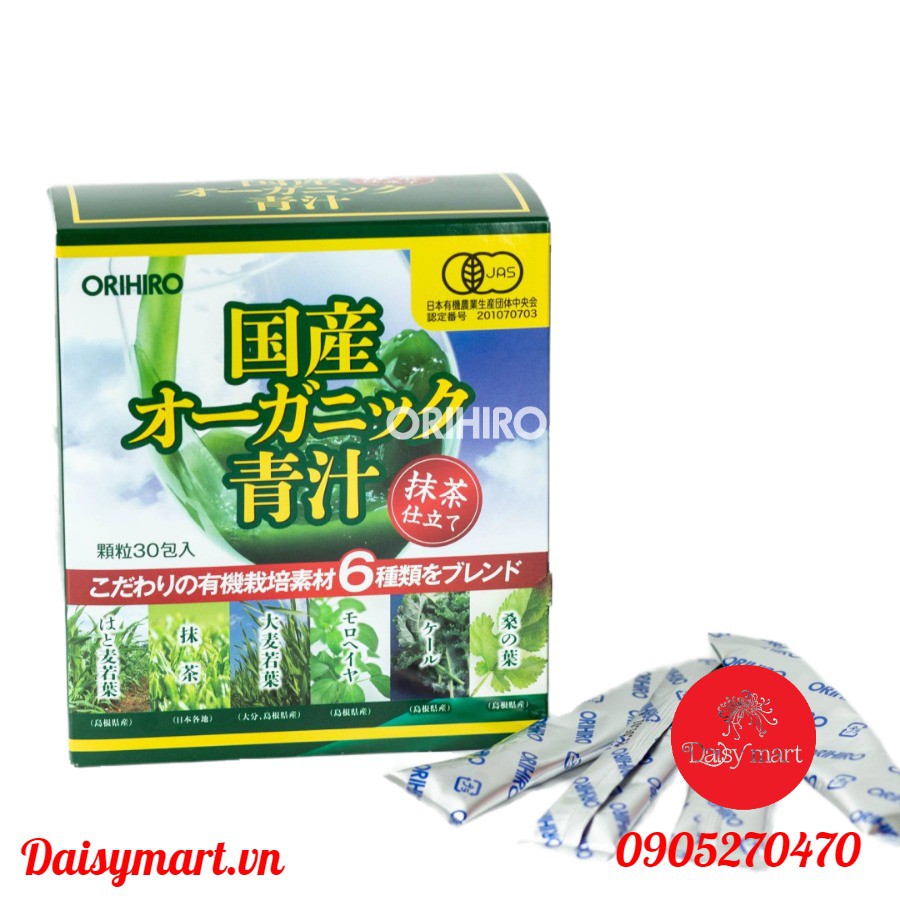 Bột rau xanh Aojiru bổ sung chất xơ Orihiro 30 gói