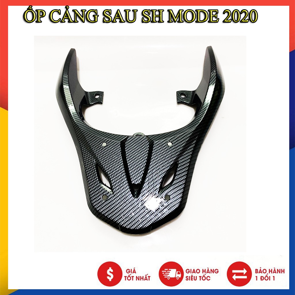 ✅ ỐP CẢNG SAU CARBON SH MODE 2020 ✅