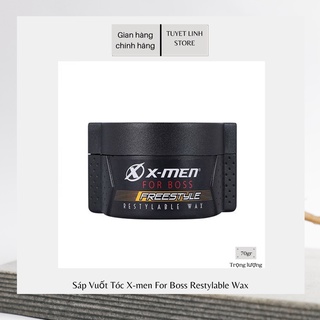 Sáp Vuốt Tóc, Tạo Kiểu, Giữ Nếp Tóc Bền Đẹp X-Men For Boss 70g
