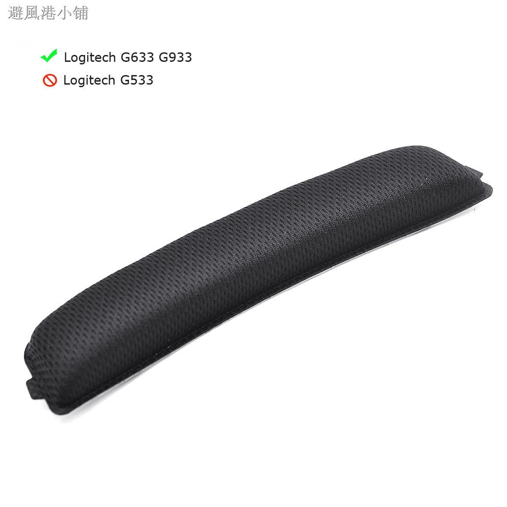 Đệm Mút Tai Nghe Choàng Đầu Logitech G633 G933 G533 Chuyên Dụng