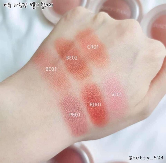 MÁ HỒNG A'PIEU JUICY PANG JELLY BLUSHER