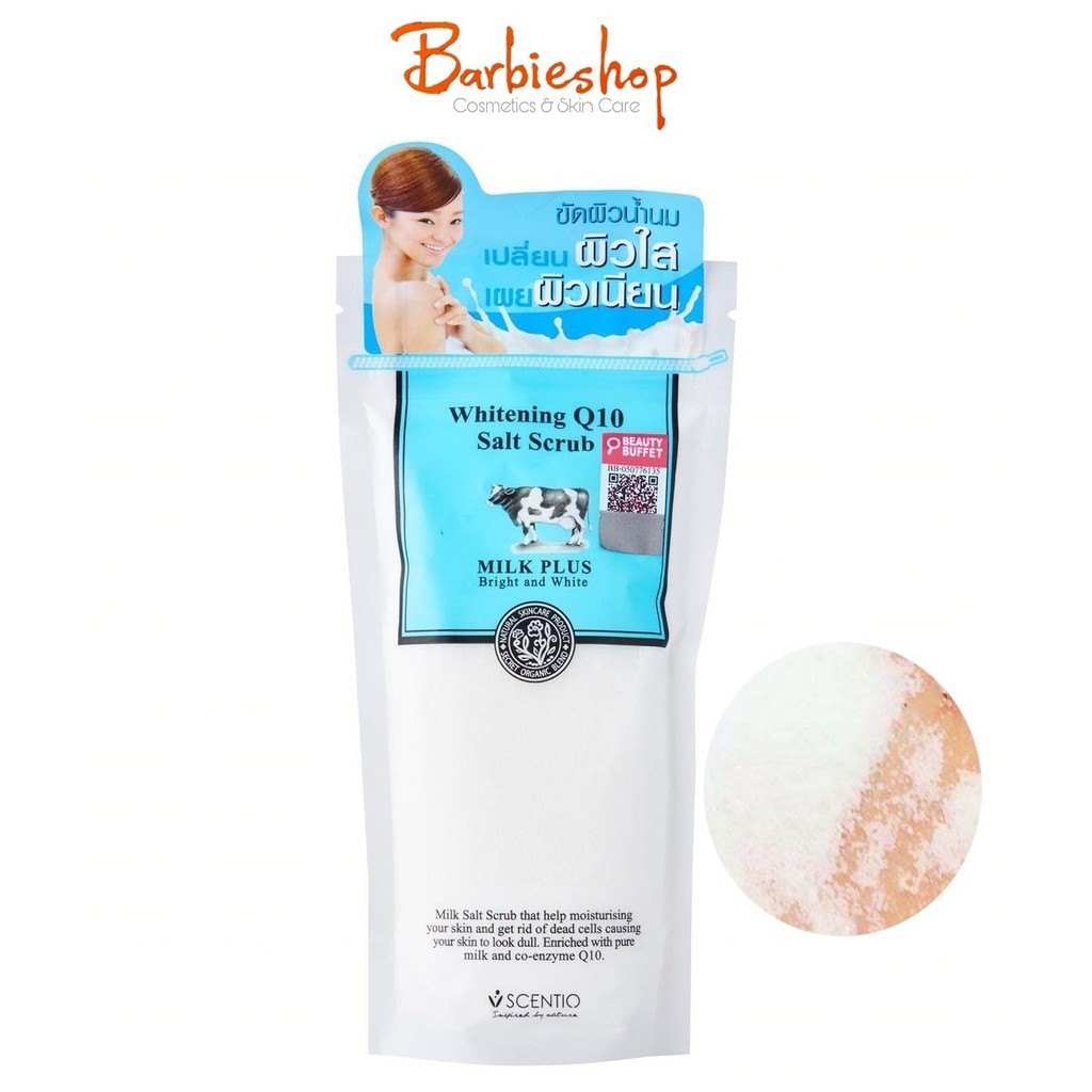 Muối Tẩy Tế Bào Chết Scentio Milk Plus Beauty Buffet Q10 300g