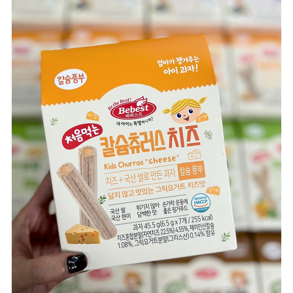 Bánh Cuộn Ngũ Cốc Nhân Kem Hữu Cơ Bebest Hàn Quốc Cho Bé Ăn Dặm Dễ Tan Dễ Cầm Nắm Bổ Sung Canxi