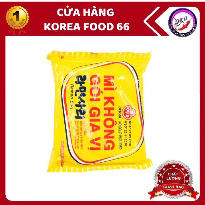 Mì Không Vị Nấu Mì Cay 110G [ Nấu Mì Cay ]