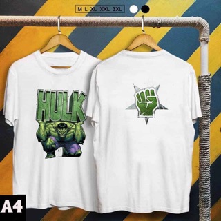Tay lỡ unisex(sale 100k/3ao)
