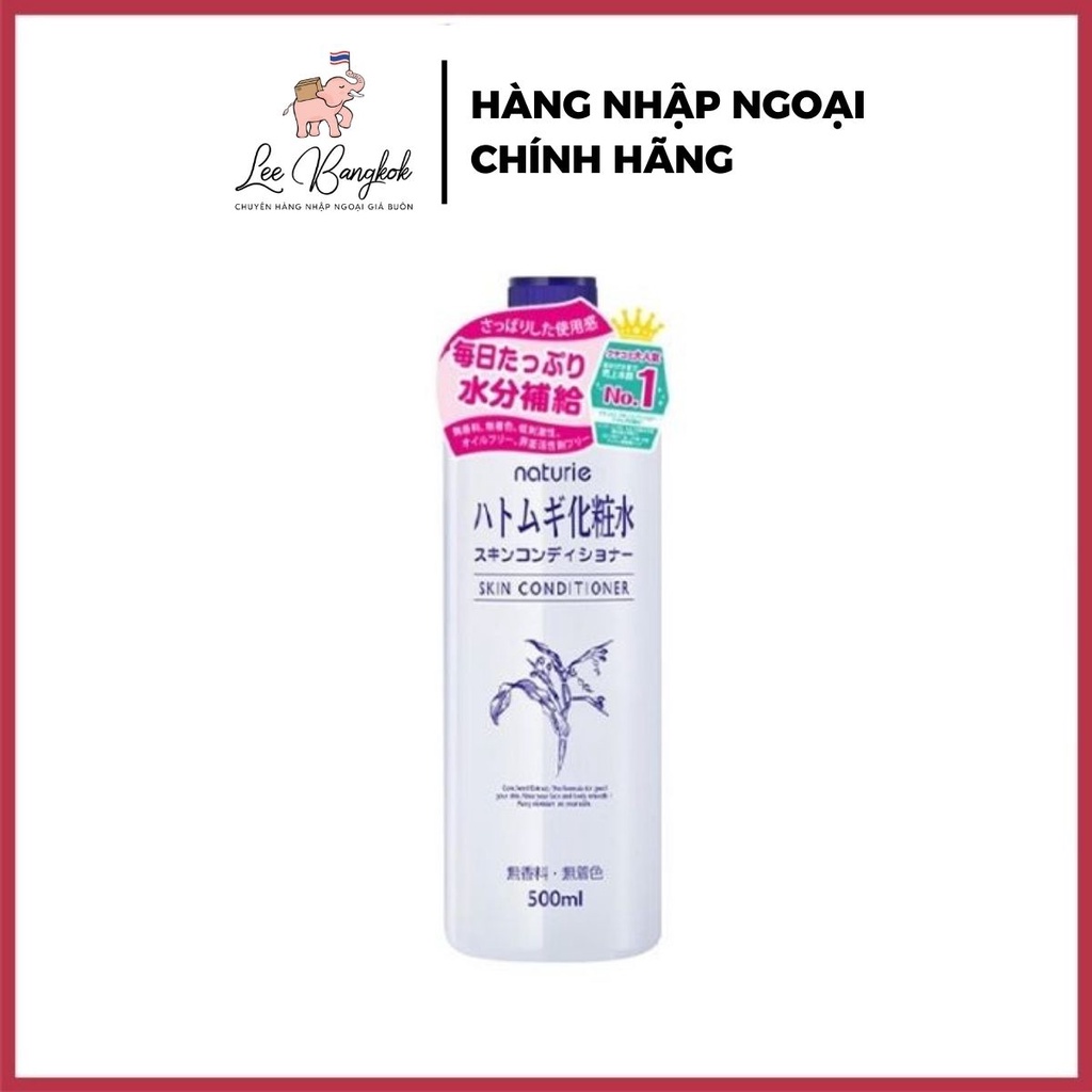Nước Hoa Hồng Ý Dĩ Dưỡng Ẩm Naturie Skin Conditioner 500ml -Giúp Da Săn Chắc, Khỏe Mạnh