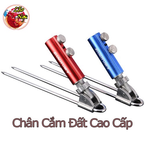 Chân Cắm Đất Gác Cần Câu Đài Chống Cần Câu Đài, dùng để cắm đất hoặc cắm ghế câu cá