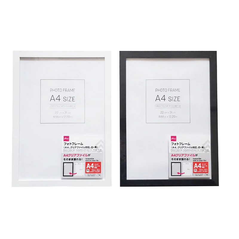 Daiso Khung ảnh viền gỗ A4 màu Trắng/ Đen 22x31cm