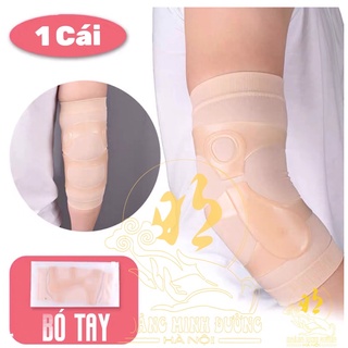 Bó bảo vệ khuỷu tay silicon