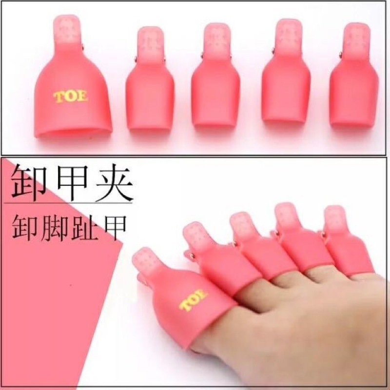 Kẹp ủ pha gel chân tay