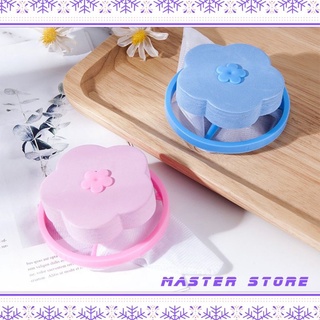 phao lọc cặn máy giặt thông minh (combo2 cái)