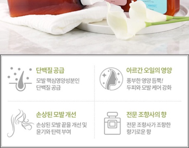 DẦU ARGAL HAIR OIL RẺ VÔ ĐỊCH | BigBuy360 - bigbuy360.vn