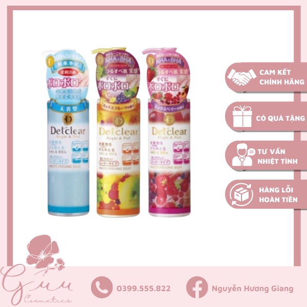 Gel tẩy da chết Detclear - Guu