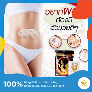 Miếng Dán Tan Mỡ Bụng Thải Độc Kroko Thái Lan