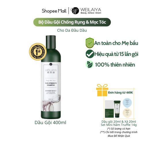 Dầu Gội Weilaiya Chính Hãng Tinh Chất Gừng 400m Hỗ Trợ Mọc Tóc Ngăn Rụng Tóc - Cho Da Đầu Dầu
