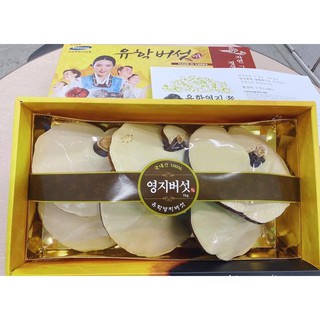 Nấm linh chi chính hãng Hàn 1kg