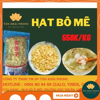 1Kg Hạt Bồ Mễ ( Tuyết liên tử)