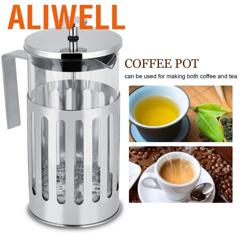 Aliwell Coffee Pots Stainless Steel High-temperature Resistant Glass Maker French Press Filter Pot Househo