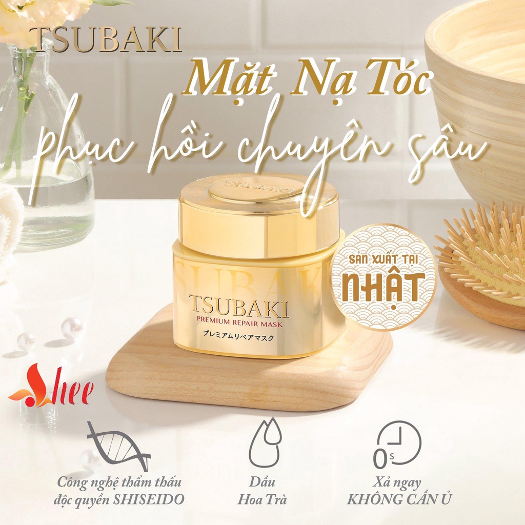 Mặt nạ tóc cao cấp phục hồi hư tổn Tsubaki 180g