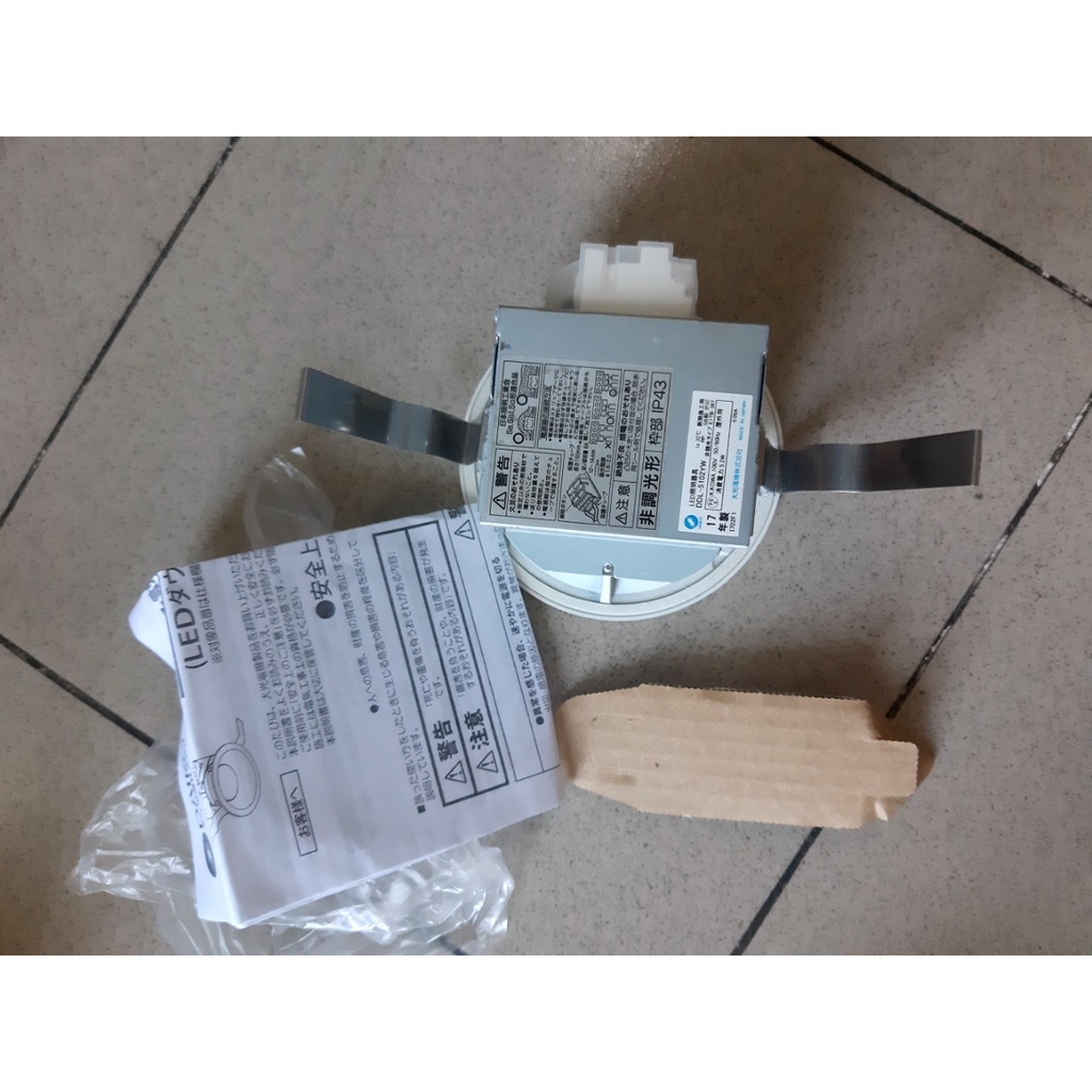 Đèn LED âm trần nội địa Nhật Daiko DDL-5102YW
