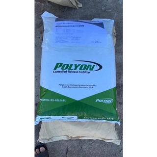 1KG Phân Xanh POLYON Mỹ