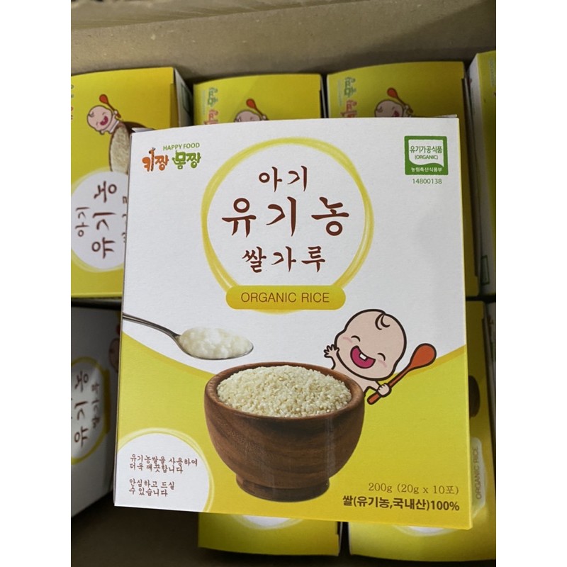 Gạo hạt vỡ hữu cơ Organic Happy Food Hàn Quốc cho bé 7m+ (hộp 10 gói x 20g)